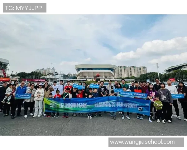 球迷文化的多元化演变与全球体育产业的互动发展 球迷文化的多元化演变与全球体育产业的互动发展