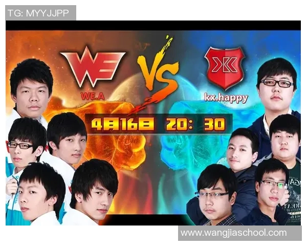 热议英雄联盟：WE战队实力提升背后的策略与挑战分析