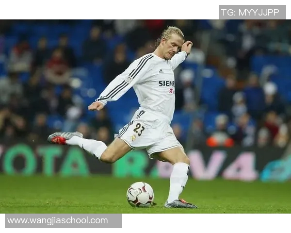 贝克汉姆：从绿茵场到全球时尚偶像的跨界传奇之路