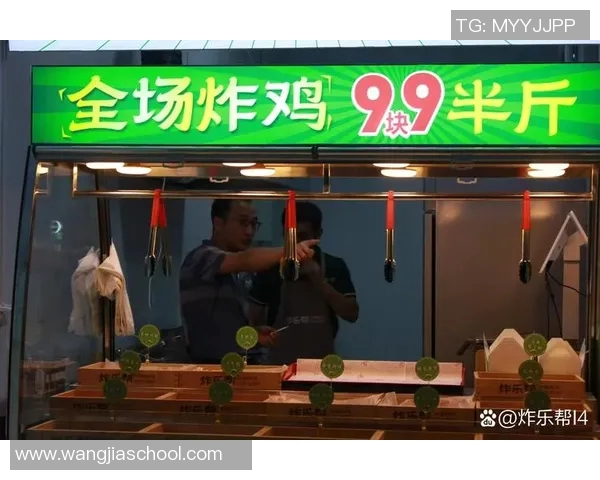 特色美食加盟助力创业投资 打造餐饮行业新风口与新机遇