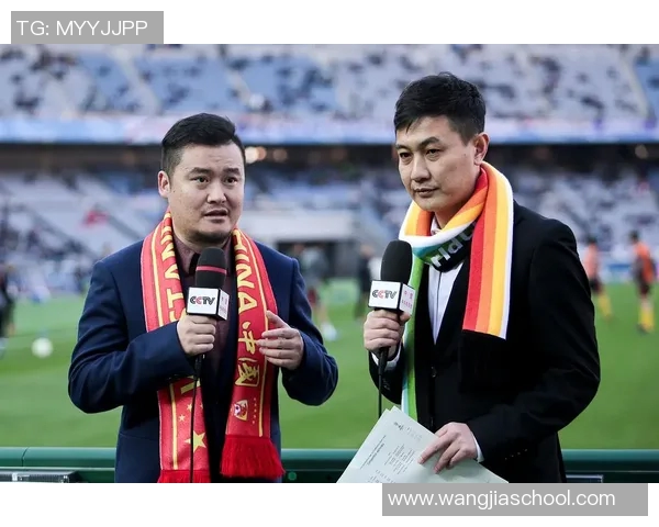 贺炜解说欧冠经典语录与名场面