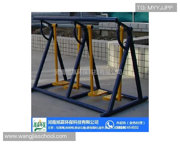黑龙江商用健身器械采购全攻略