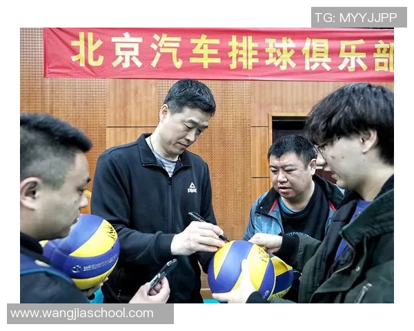成都排球队节奏引发热议球迷与教练的观点碰撞解析 成都排球队节奏引发热议球迷与教练的观点碰撞解析