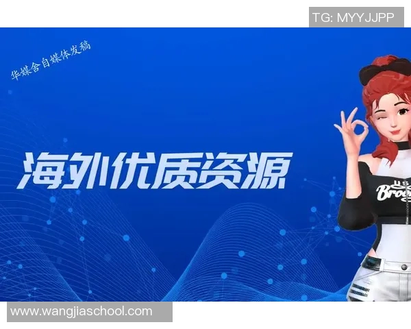 北京网球队在世界杯中的速度表现分析与点评 北京网球队在世界杯中的速度表现分析与点评