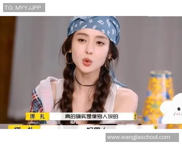 古力娜扎与足球明星的甜蜜恋情揭秘及其背后的故事 古力娜扎与足球明星的甜蜜恋情揭秘及其背后的故事