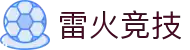 雷火·竞技(中国)-全球领先的电竞赛事平台是一个高质量电子竞技综合游戏网站,雷火竞技为您提供最新的雷火电竞APP手机版本下载、雷火电竞官方网站、雷火电竞最新网站、雷火竞技网页版注册、雷火电竞登录入口、24H在线服务,期待您的加入.