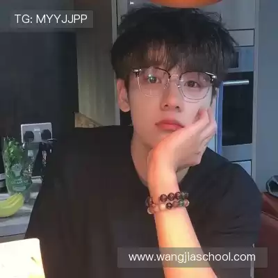 庞眉